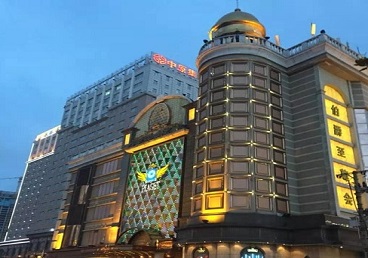 孝感市最大顶级出名高端豪华KTV会所-皇冠伯爵KTV顶级体验点评